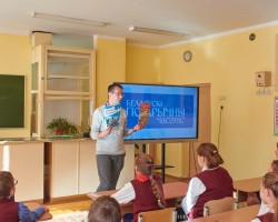 Издательство «Адукацыя і выхаванне» посетило школу в аг. Ржавка Бешенковичского района Издательство «Адукацыя і выхаванне» посетило школу в аг. Ржавка Бешенковичского района